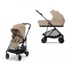 Noul Cybex Melio Carbon 2025 Almond Beige 2 in 1