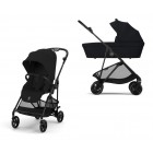 Noul Cybex Melio Carbon 2025 Magic Black 2 in 1