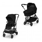 Noul Cybex Melio Carbon Magic Black 2 in 1