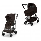 NEW Cybex Melio Carbon Chocolate Brown 2 in 1