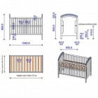 PATUT COPII DIN LEMN HUBNERS ANITA 120X60 CM 